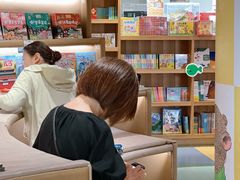 -PAGEONE(北京坊店)