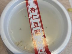 -华天新川面馆(缸瓦市店)