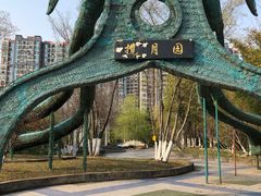 -武汉园博园(武汉自然博物馆)
