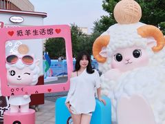 -天津万象城