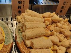 豆卷-空之介寿喜烧·和牛放题(恒隆广场店)