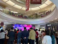 -合肥蜀山万象汇