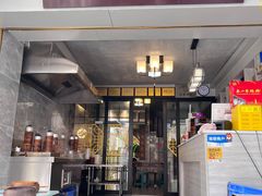 门面-秦二哥格格(高笋塘店)