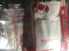 -阿青龙虾(新城店)