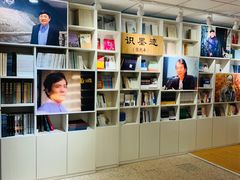 -上图书店(上海图书馆站店)