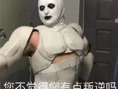 -F45 TRAINING健身工作室(体育中心店)