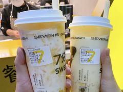 -7分甜(紫晶店)