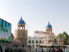 -石家庄市动物园