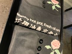 餐具摆设-锅说大脸毛肚重庆老火锅(佐阾店)