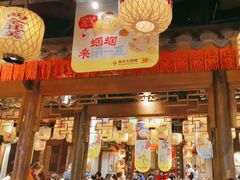 -南京大牌档(济南万象城店)