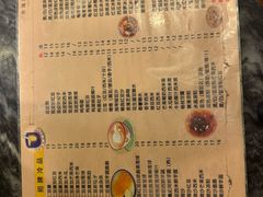 -玫瑰甜品(文明路店)