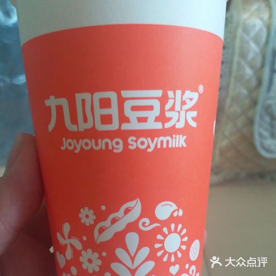 秦陕印象(长宁店)