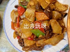 -诺敏塔拉奶茶-布里亚特包子-手把肉(锦都会店)