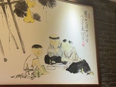 -大龙燚火锅