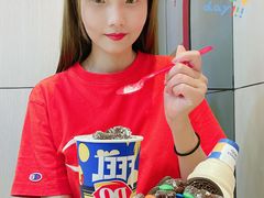 -DQ·蛋糕·冰淇淋(新佳丽店)