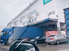 -深圳市海吉星国际农产品物流管理有限公司