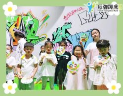 点击看大图 -反弹蹦床公园·亲子乐园·团建·派对(巴南万达店)