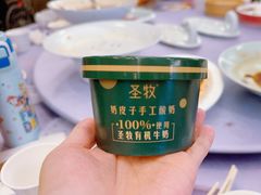 -东兴楼(通州店)
