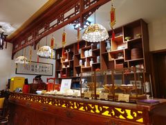 自助取餐区-富华斋饽饽铺·宫廷糕点·伴手礼(护国新天地店)