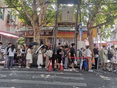 -汪记鲜鱼糊汤粉(沈阳路总店)