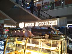 -BOKE博稞烘焙(天佑城店)