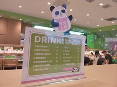 -一围小火锅(高铁吾悦店)