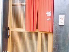 -鮨一日本料理(大中华店)
