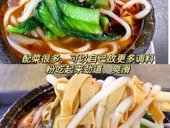 -西单明珠商场