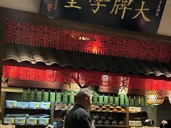 -南京大牌档(人民广场店)