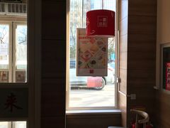-嘉和一品粥(魏公村店)