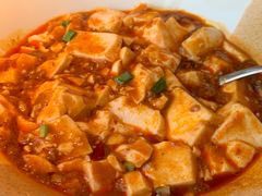 麻辣豆腐-外婆家(西溪印象城店)