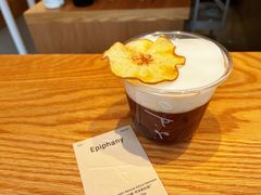 -O.P.S. CAFE