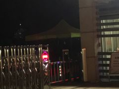 -浙江金华科贸职业技术学院
