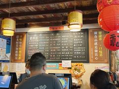 -老横泾面馆(吴中横泾店)