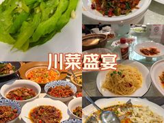 -湘君私厨.16年湘菜店(金匙望湖店)