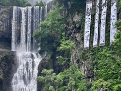 -刘伯温故里景区百丈漈