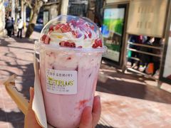 -TPLUS茶家(淮海店)