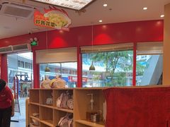 -华记煲仔华·煲仔饭(三元里万科里店)