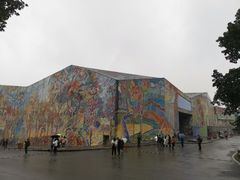 -四川美术学院美术馆