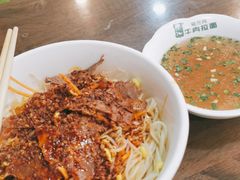 -马三元老汤牛肉面(小西门店)