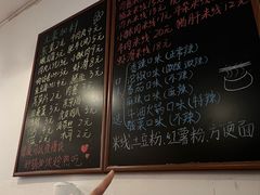 -南华大学(红湘校区)