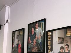 -细妹五香牛杂(步行街店)
