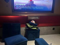 -蓉府金足印象(草市街店)