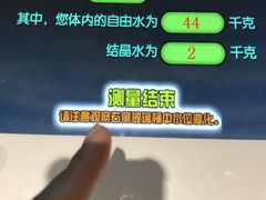 -苏州青少年科技馆