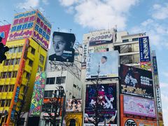 -秋叶原电器街