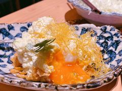 熔岩温泉蛋土豆泥-堂本家洋食别馆·炸猪排(中心城店)