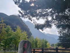 -秦岭终南山世界地质公园翠华山景区