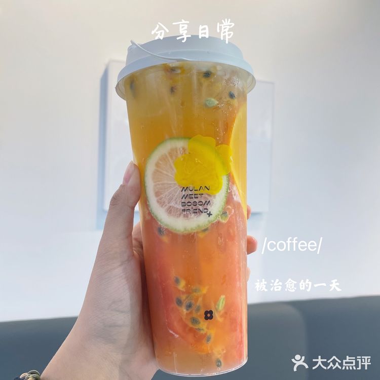 今天来试试这家台湾炒鸡出名的奶茶店喽