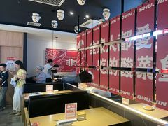 -蜀锦堂·川味现炒(襄阳武商汇店)