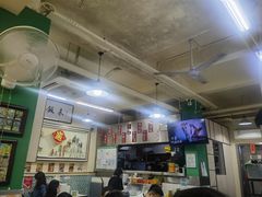 -華歡冰室-WahFoon(吉大店)
